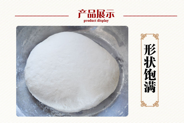 福临门 香雪面粉原生小麦白面粉 10斤高级包子粉饺子粉 吉林省内包邮！（5kg/袋）