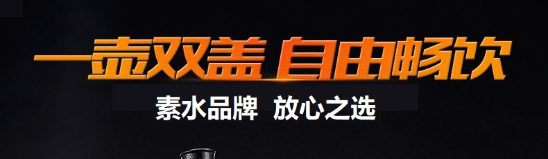 希途citoor外出水壶冲奶粉婴儿保温杯热水瓶水杯不锈钢男女户外旅行宝宝便携800ml