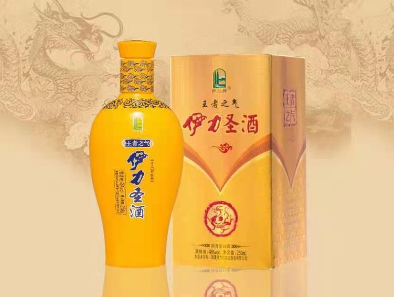 好和来 伊力圣酒250ml*10