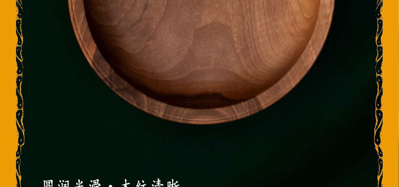 农家自产 【手工艺木碗】核桃木原木整木手工制作饭碗无漆无蜡木碗