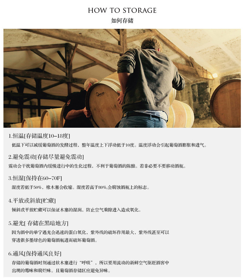 2016蓝河灰标酒窖398赤霞珠色拉子红葡萄酒
