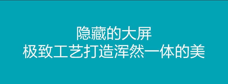 VIOMI/云米 BCD-446WGLA 21face大屏冰箱 镜面四门十字对开 家用智能WIFI