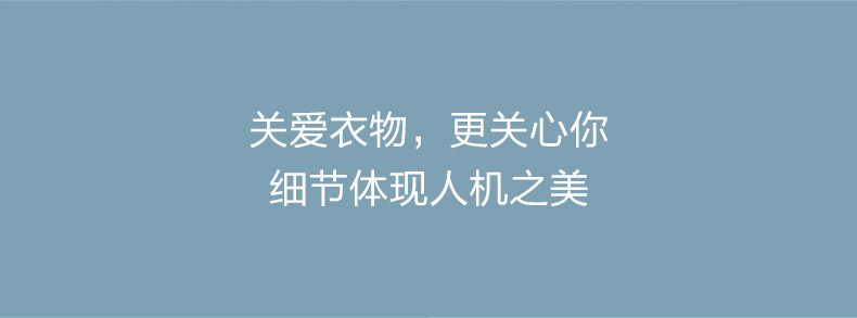 VIOMI/云米 8公斤全自动洗衣机 洗烘一体 变频滚筒洗衣机 WD8S