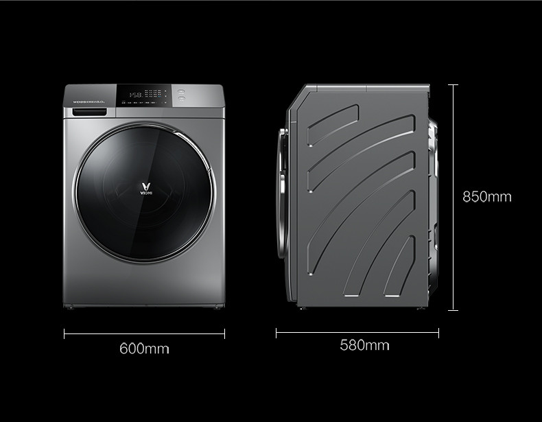 VIOMI/云米 8公斤全自动洗衣机 洗烘一体 变频滚筒洗衣机 WD8S