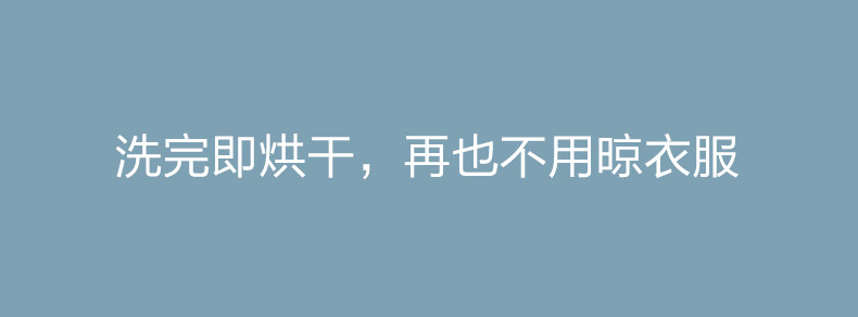 VIOMI/云米 8公斤全自动洗衣机 洗烘一体 变频滚筒洗衣机 WD8S