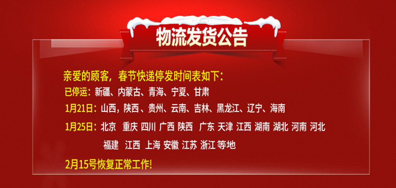 MILENSEA 米蓝晞 进口黑泥洗发水护发素套装男女士控油除螨去屑止痒持久留香洗发