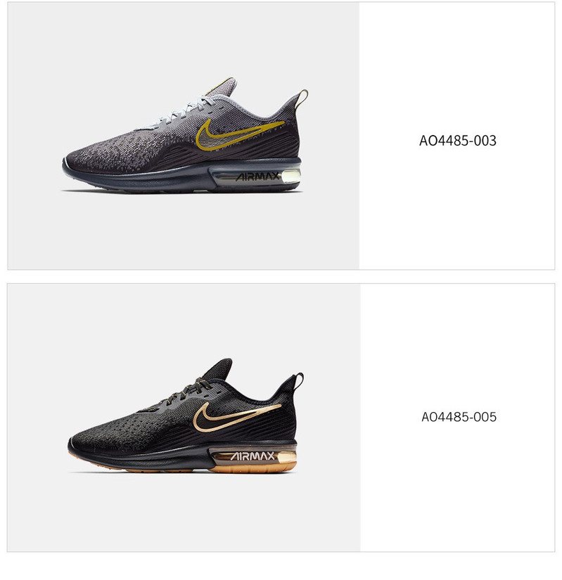 耐克 NIKE AIR MAX SEQUENT 4 男子休闲运动鞋 AO4485 AO4485-00