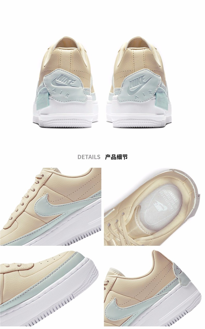 Nike耐克女鞋2019春季新款AIR FORCE 1AF1空军一号运动休闲鞋板鞋小白鞋 82025