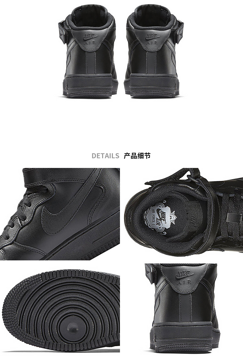 Nike耐克女鞋2019春季新款AIR FORCE 1AF1空军一号运动休闲鞋板鞋小白鞋 82025