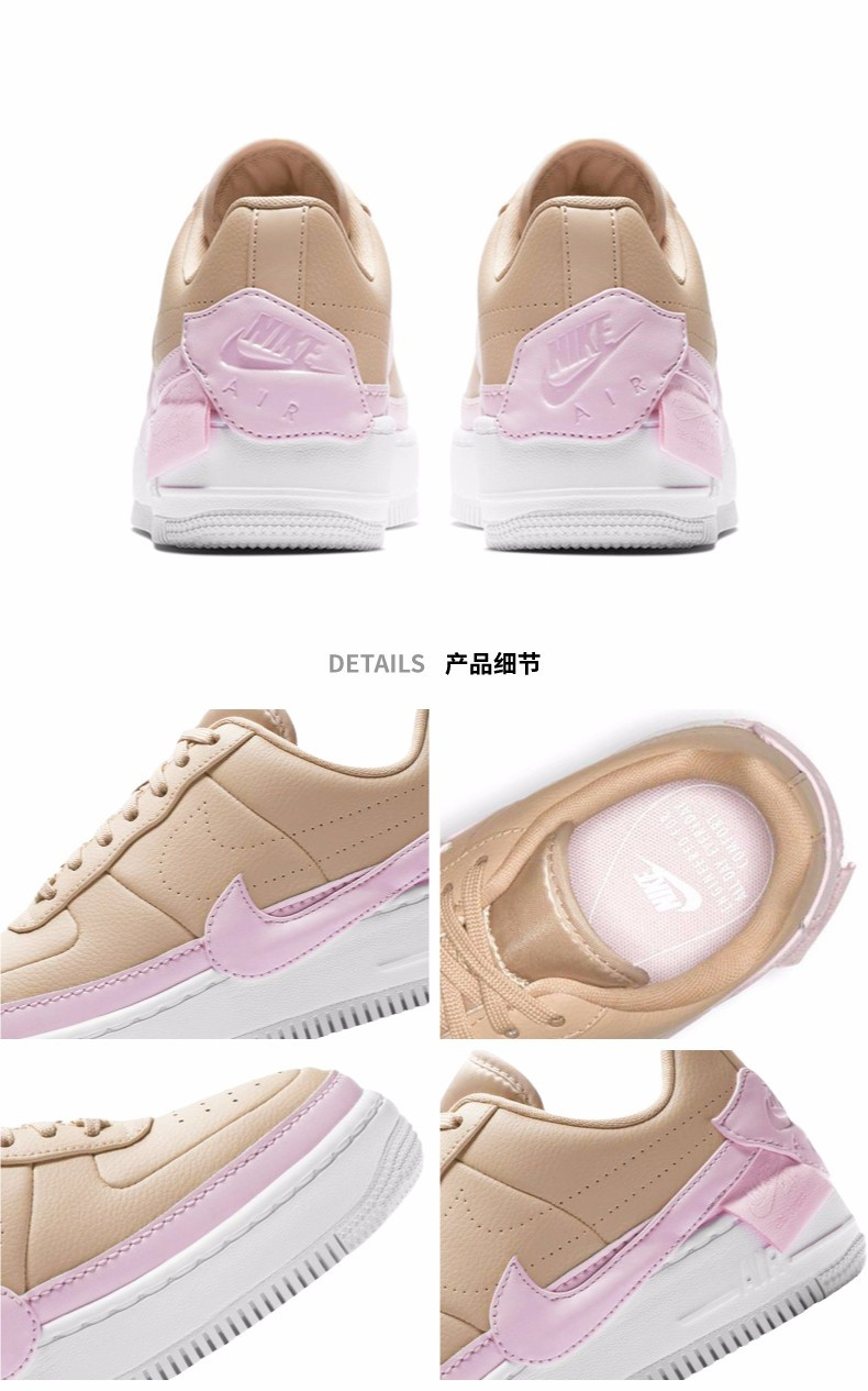 Nike耐克女鞋2019春季新款AIR FORCE 1AF1空军一号运动休闲鞋板鞋小白鞋 82025