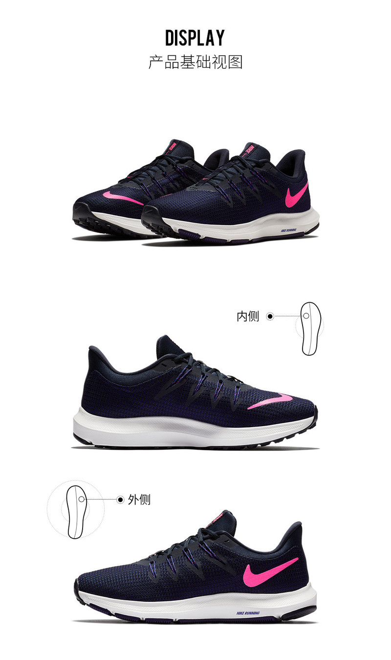 耐克 NIKE QUEST 女子透气跑步鞋 AA7412 AA7412-001黑/灰