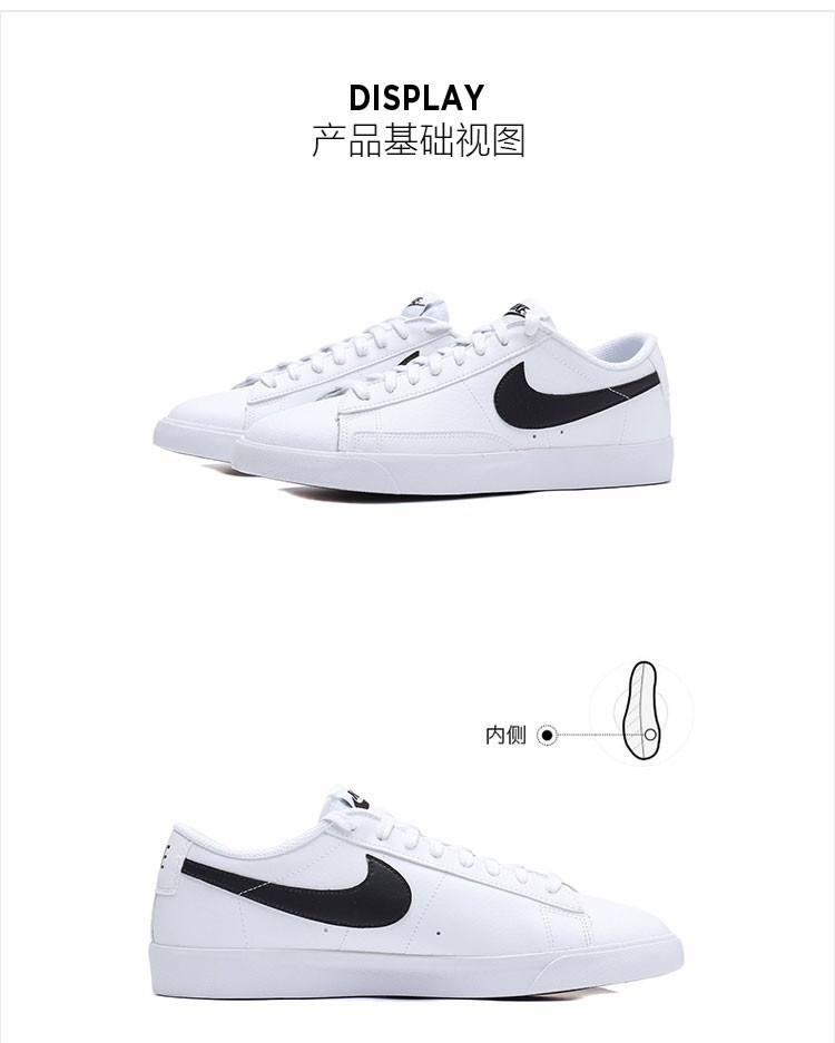 NIKE耐克男鞋板鞋2019春季新款COURT复古经典防滑低帮休闲鞋男运动鞋黑+白