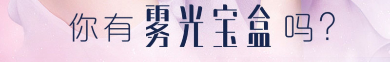 卡姿兰/Carslan雾光宝盒遮瑕轻薄气垫霜粉底液遮瑕水润持妆BB霜气垫CC霜