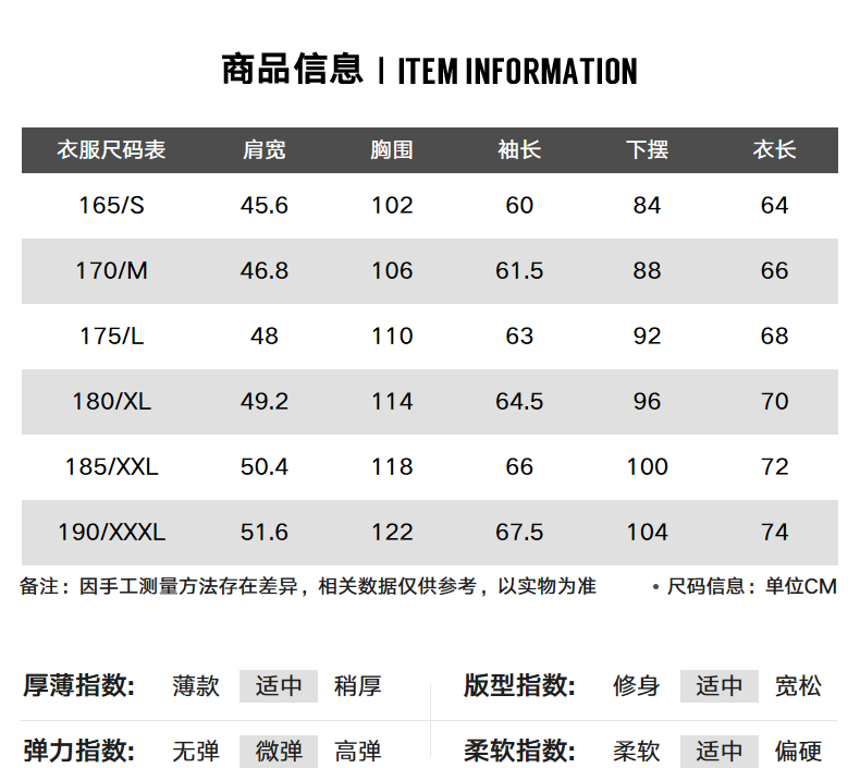 马克华菲休闲上衣2018春装ins时尚多色字母绣花连帽情侣卫衣男潮