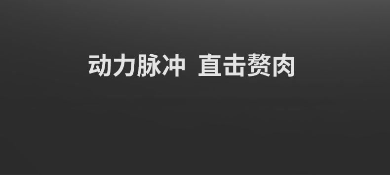 金稻 美容仪瘦身懒人肚脐贴振动按摩仪健身仪运动美容机迷你按摩器KD908A