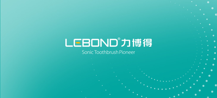 力博得/Lebond  Only-U情侣成人电动牙刷一对装LBT-203509
