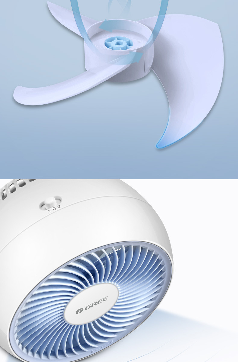 格力/GREE 迷你静音台式电风扇学生宿舍寝室办公室便携式家用大风量台扇 FL-09T65Bh