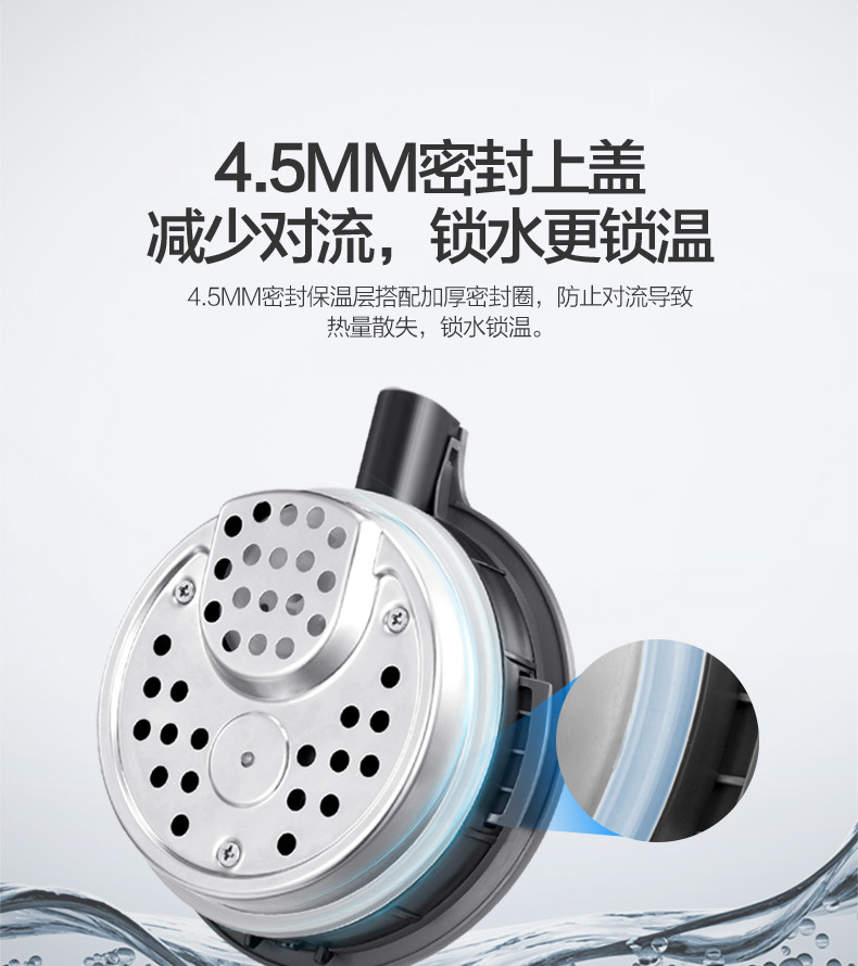 美的/MIDEA 电热水壶 真空保温1.5L家用电热水壶304不锈钢一体式烧水壶 VJ1502a