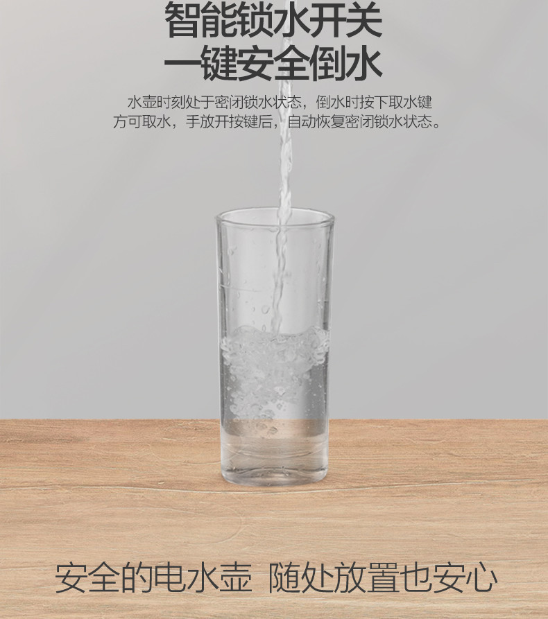 美的/MIDEA 电热水壶 真空保温1.5L家用电热水壶304不锈钢一体式烧水壶 VJ1502a