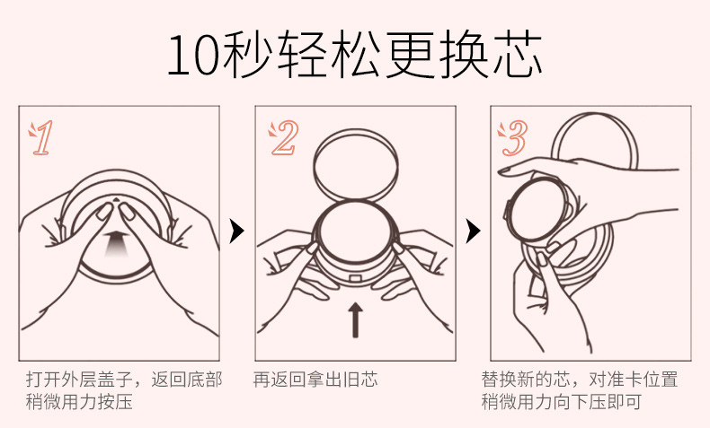 IMAGES/形象美气垫BB霜双色水光保湿遮瑕粉底液持久提亮肤色CC霜棒网红同款学生