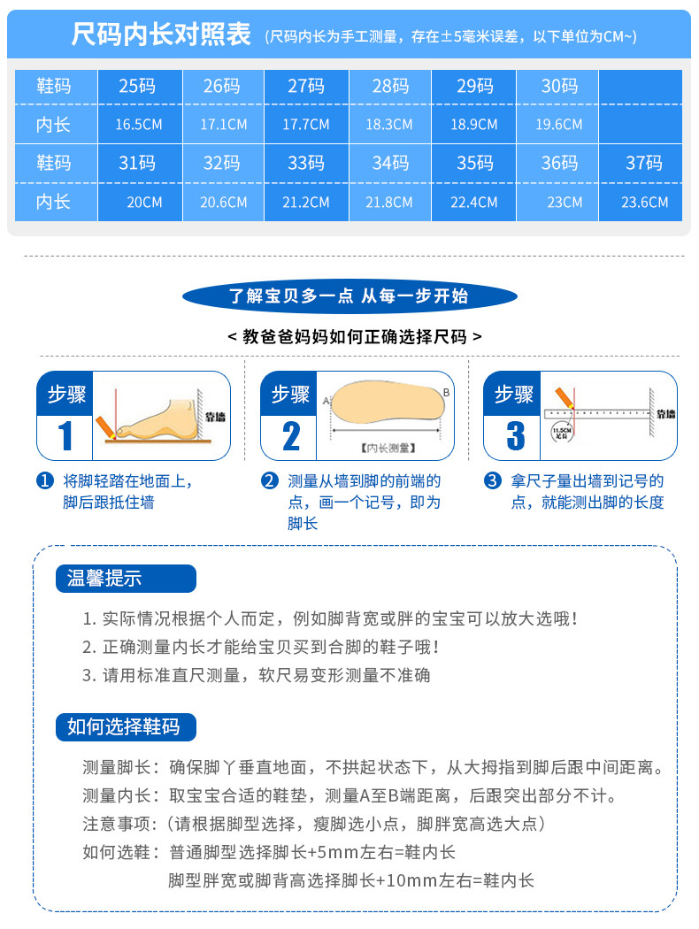 abckids童鞋 2019夏季新品男女童休闲沙滩鞋中小童软底时尚凉鞋潮 DY923306003