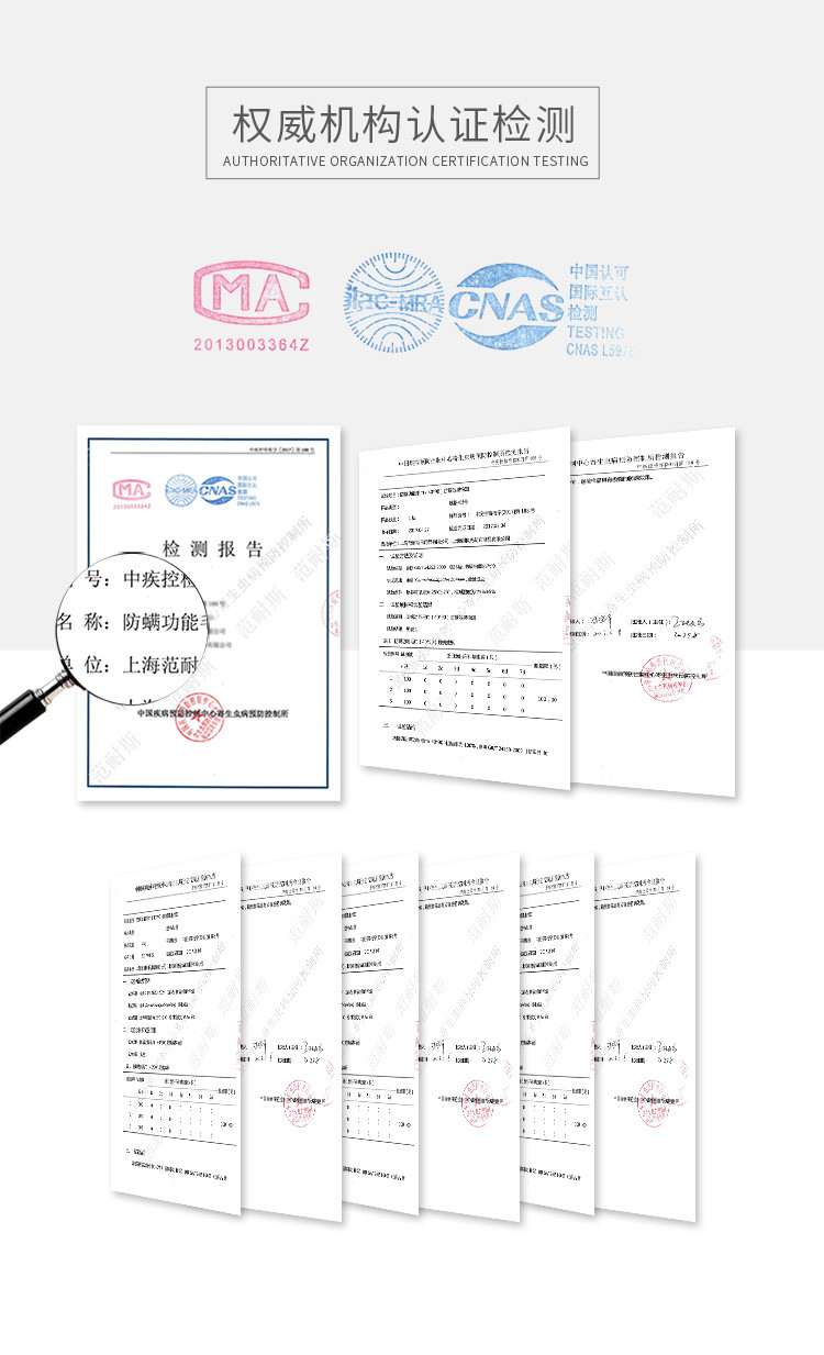 范耐斯儿童速干吸汗巾 内含3条装 挂式毛巾手巾方巾垫背巾幼儿园