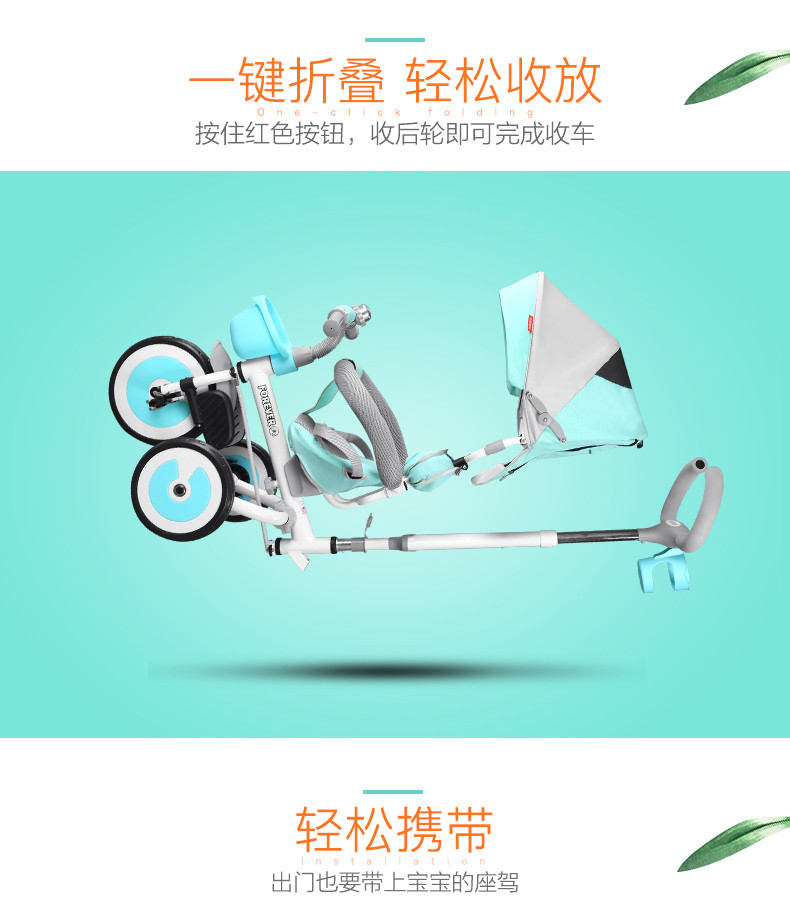 永久 儿童三轮车可折叠1-3岁男女小孩脚踏车免充气宝宝婴儿推车SJ-402E新品