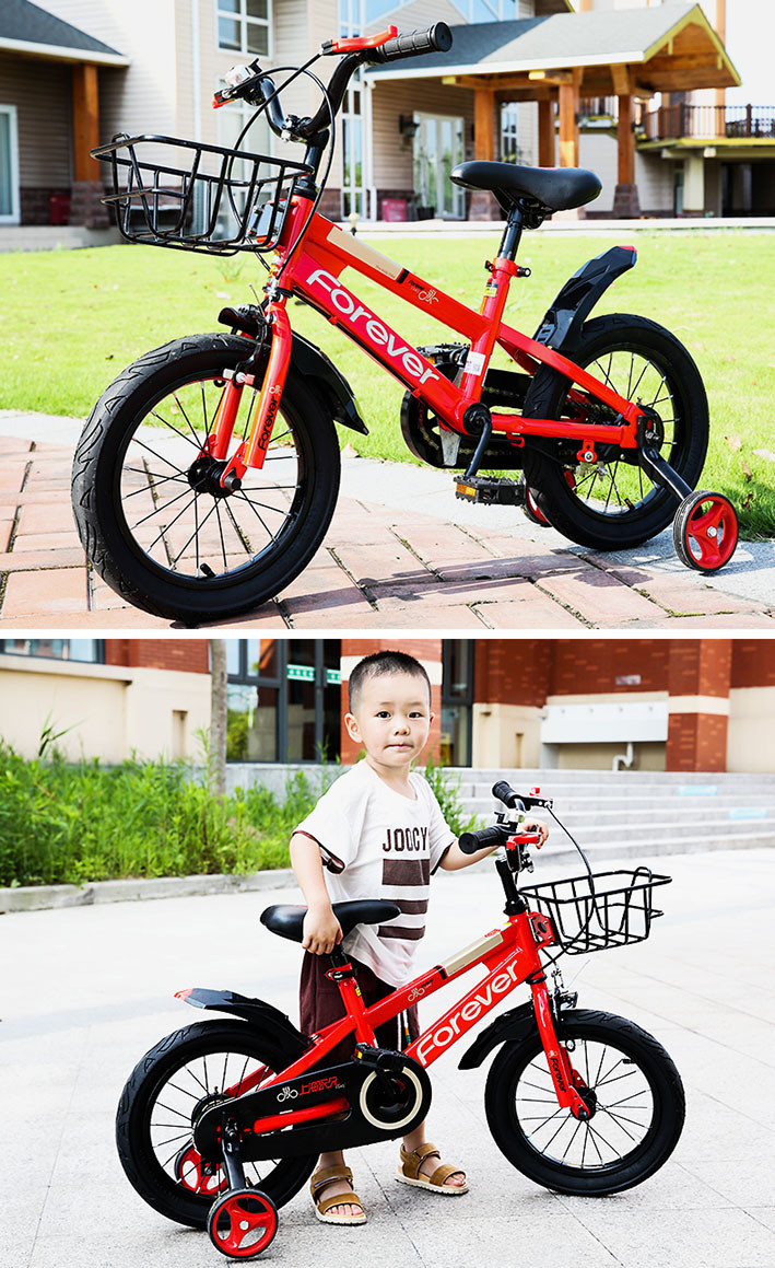 永久 儿童自行车3岁宝宝脚踏车2-4-5-6-7-8岁小孩童车男孩女孩单车F200 14