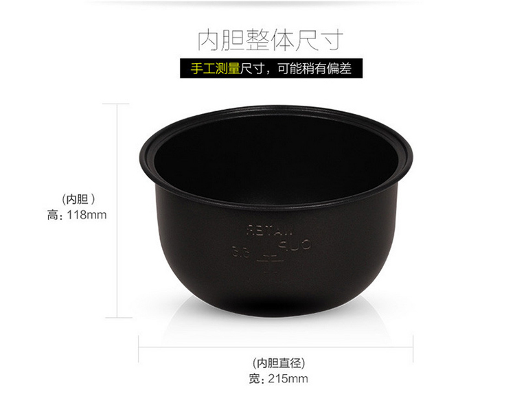 美的/MIDEA 电饭煲 电饭锅 3升迷你家用1-2-3人不粘内胆 YJ308J