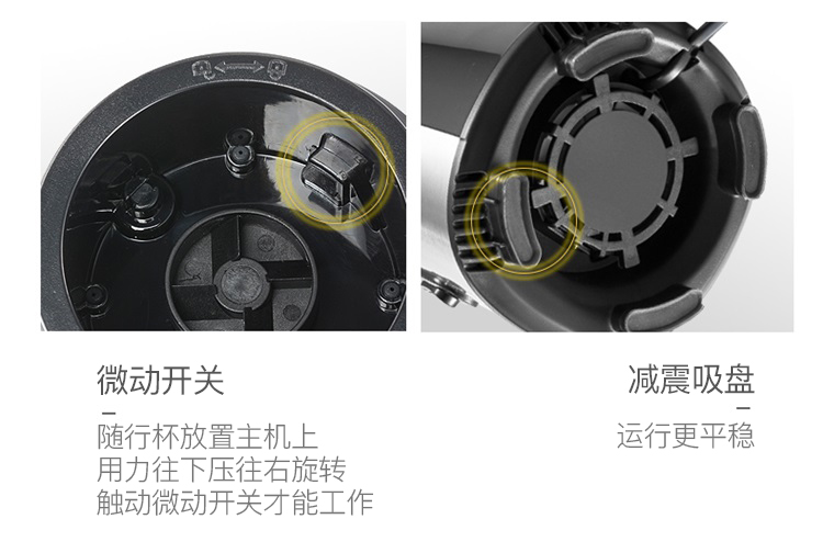 美的/MIDEA 便携双杯榨汁机 迷你随行榨汁杯 家用不锈钢机身料理机 搅拌机WBL2501A