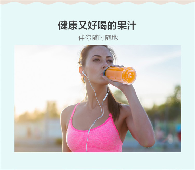 美的/MIDEA 便携双杯榨汁机 迷你随行榨汁杯 家用不锈钢机身料理机 搅拌机WBL2501A