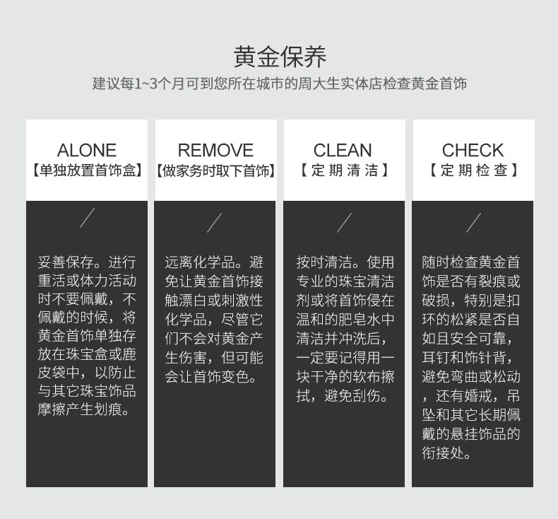 周大生黄金金币压岁祝福猪年元宝0.2g送礼足金生肖金钞纪念币正品G0TC0099