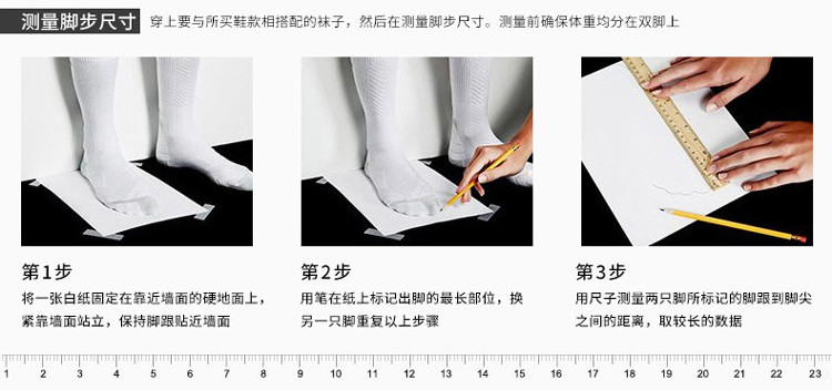 匹克（PEAK)男士舒适休闲针织七分裤运动裤 DF392041