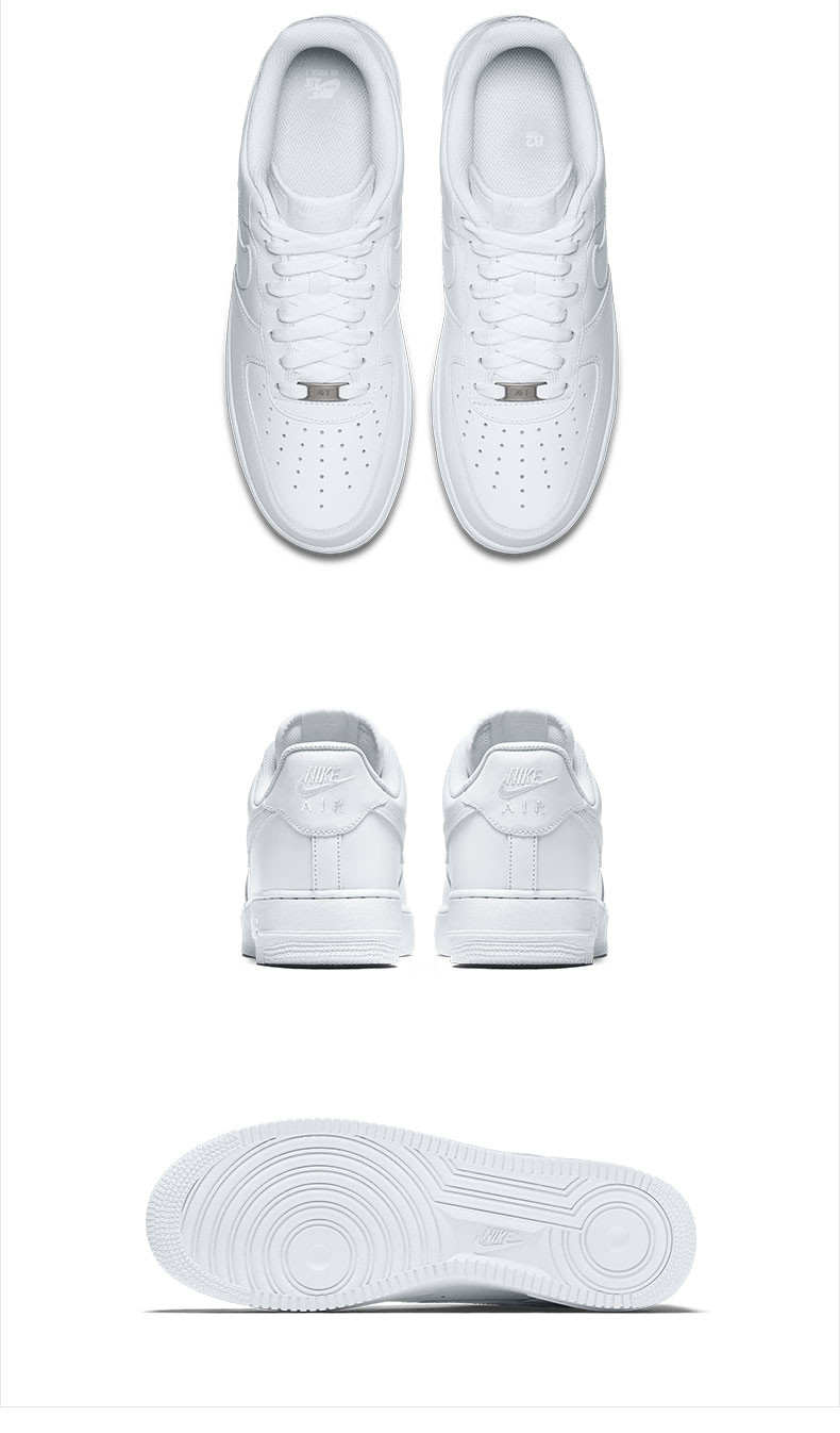 耐克/NIKE AIR FORCE 1 &apos;07男子运动鞋休闲鞋板鞋 315122