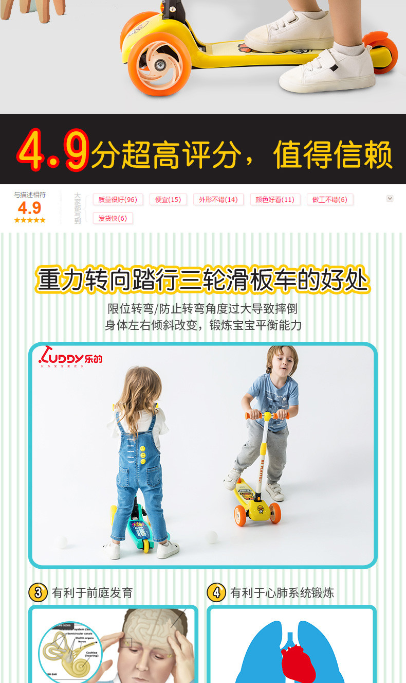 乐的儿童滑板车1-3-6岁宝宝可折叠男女小孩溜溜车单脚滑滑踏板车 1010