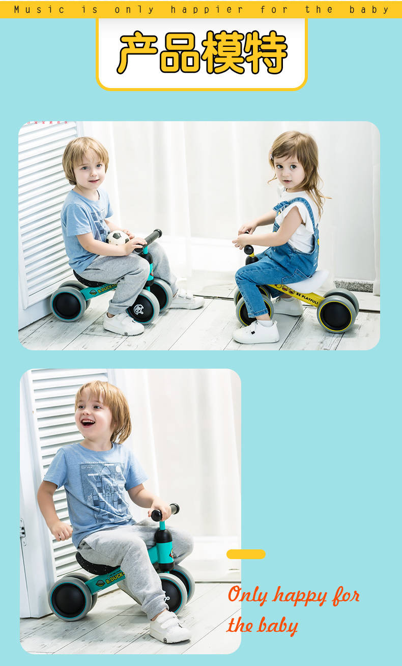 乐的婴儿滑行学步车1-2周岁生日礼物宝宝溜溜扭扭滑行平衡车 1003