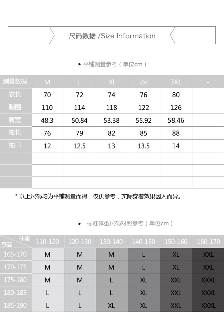 HOTSUIT后秀 黑标系列 男子卫衣 纯色圆领运动休闲时尚双插兜针织套头衫5648070