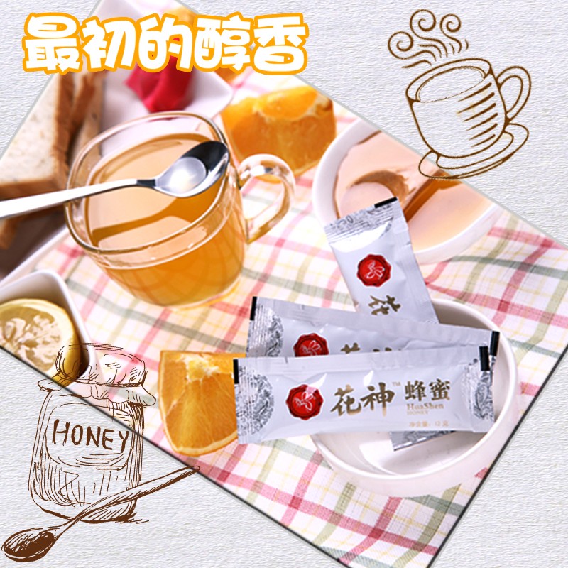 花神  蜂蜜双拼----奶嘴蜂蜜+即食蜂蜜