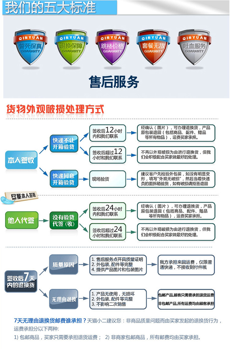 先锋/SINGFUN 暖风机电暖器摇头台式取暖器电暖气PTC陶瓷发热HN421PT-20