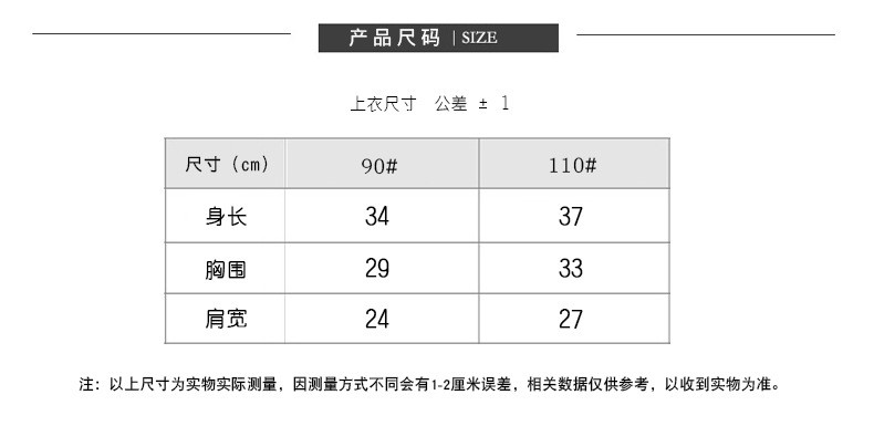 KIDS MAM&amp;DAD 宝宝防水罩衣免洗 儿童吃饭饭兜婴幼儿用品中小童画画衣反穿衣88111