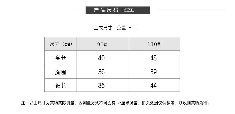 KIDS MAM&amp;DAD 儿童防水罩衣免洗秋冬长袖 爸妈亲母婴用品宝宝吃饭饭兜围兜88812