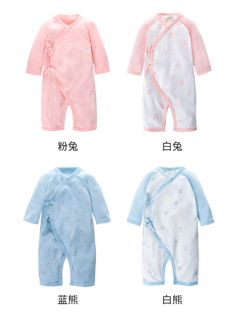 KIDS MAM&amp;DAD 新生儿衣服0-3个月宝宝爬服婴幼儿衣服小宝宝哈衣连体衣秋冬长袖 88318