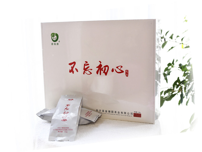 【邮乐长沙县馆】骄杨 毛尖礼盒 500g（50g*10袋）