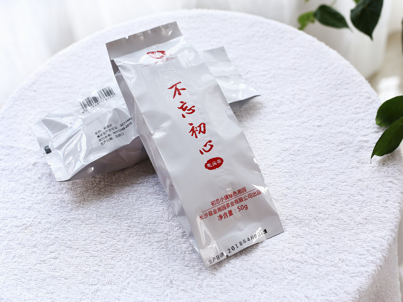 【邮乐长沙县馆】骄杨 毛尖礼盒 500g（50g*10袋）