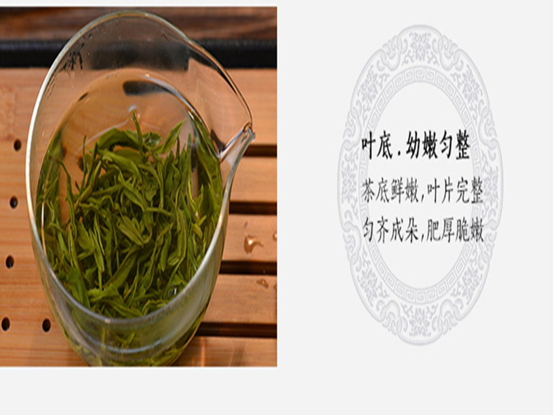 【邮乐长沙县馆】金井牌 绿茶一级500g（250g*2包）