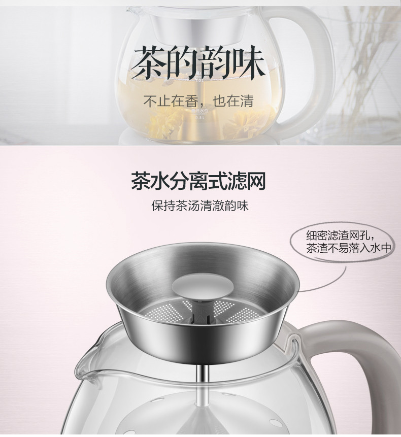 【东营馆】小熊ZCQ-A10Q1养生壶全自动玻璃煮茶壶黑茶老白茶专用蒸汽煮茶器（部分包邮）