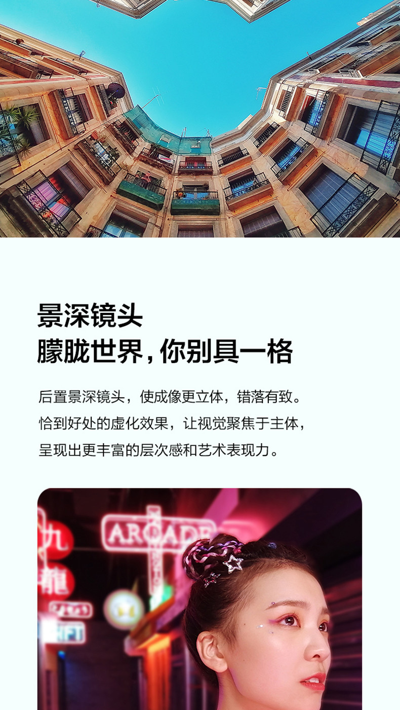 华为/HUAWEI Huawei/华为nova 5i自拍极点全面屏2400万AI四摄超大广角超级夜景