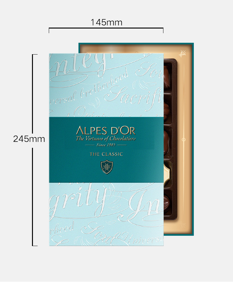 爱普诗 比利时进口夹心巧克力礼盒装 骑士版 108克/盒