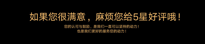 萨洛缇 54%可可含量黑巧克力豆 烘焙原料零食 200克/袋*2