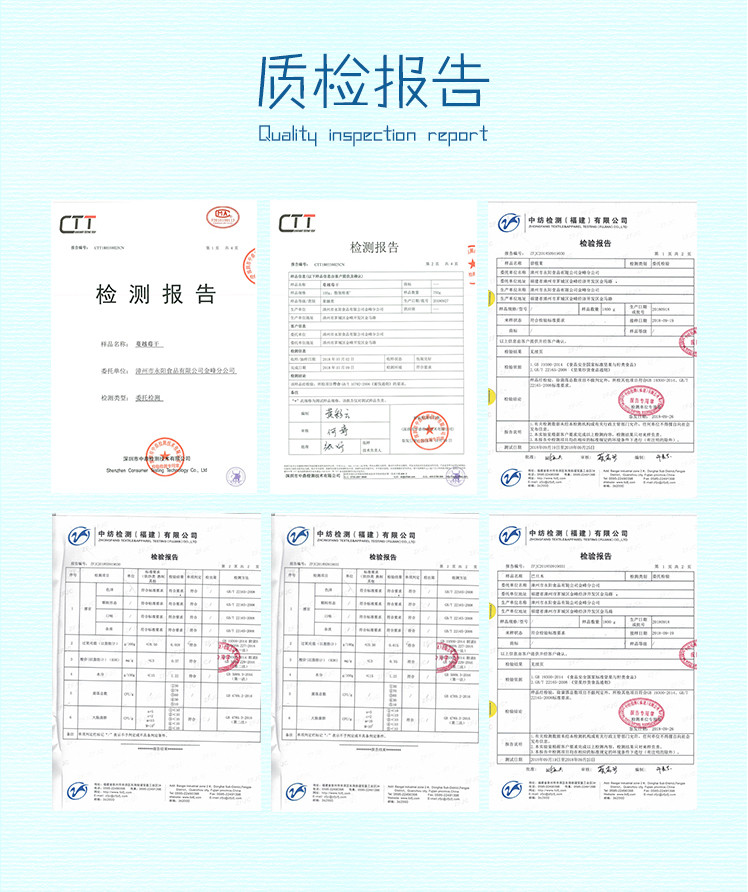 果姑娘 素年锦食 （锦绣前程）礼盒 严选产地 甄选佳果